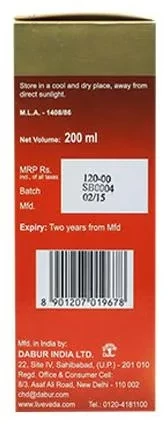 Dabur Stondab Syrup, 200 ml-4.webp